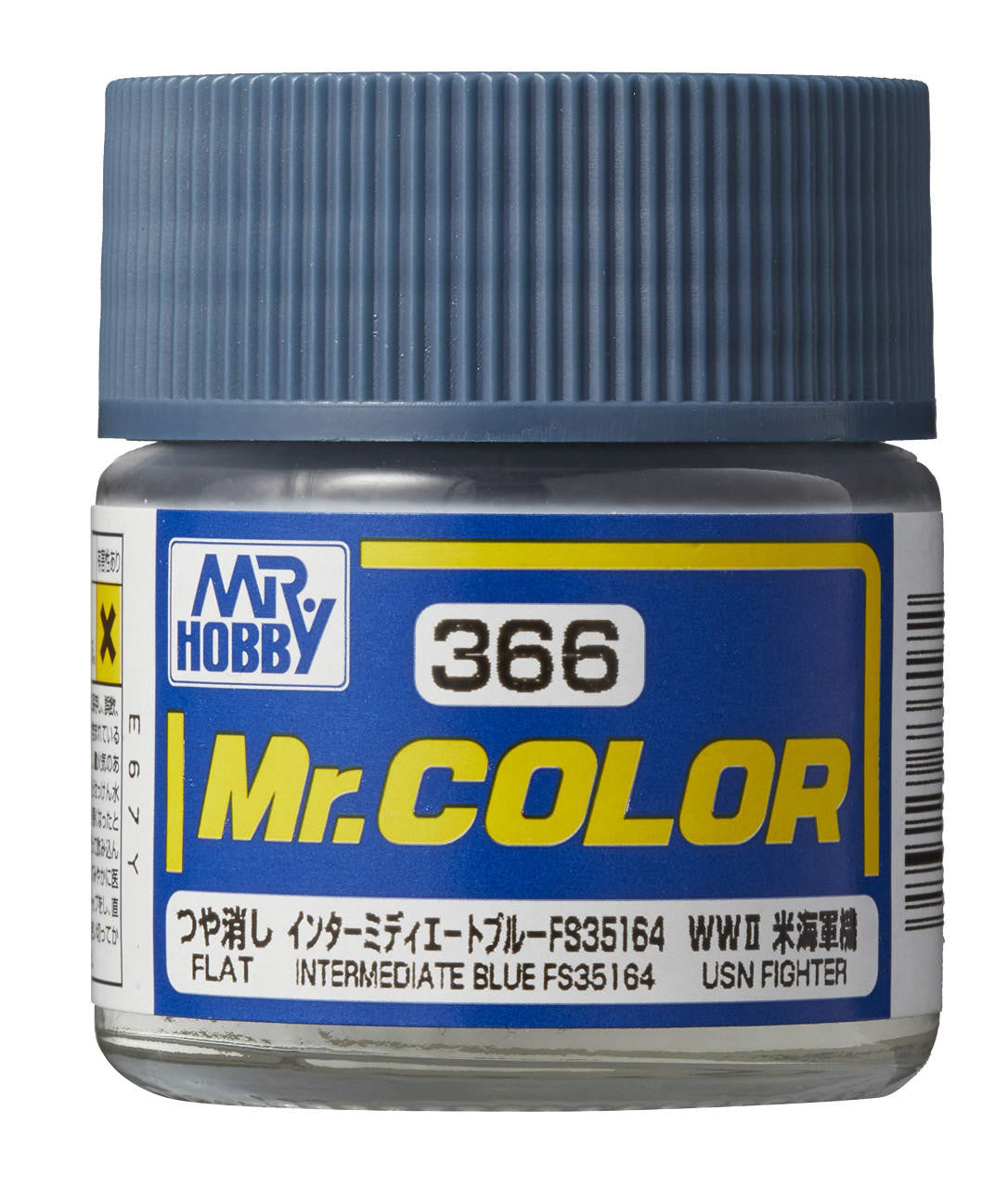 Gunze Sangyo Flat Intermediate Blue FS35164 Mr.Color 10ml C366
